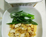 もやしとまいたけと油揚げのお味噌汁作り方2写真