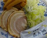 富山ブラック風ラーメン作り方7写真