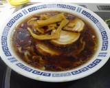 富山ブラック風ラーメン作り方10写真
