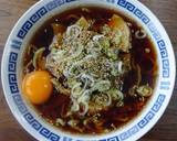 富山ブラック風ラーメン作り方12写真