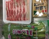 鉄分もチャージ♪簡単小松菜バラ厚揚げ✨作り方1写真