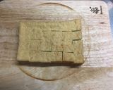 鉄分もチャージ♪簡単小松菜バラ厚揚げ✨作り方3写真
