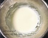 肉なし！卵なし！お餅でとろーりお好み焼き作り方2写真