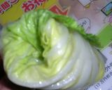 こんにゃくインロール白菜作り方2写真
