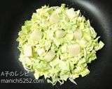 肉なし！卵なし！お餅でとろーりお好み焼き作り方5写真