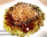 肉なし！卵なし！お餅でとろーりお好み焼き作り方8写真