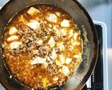 簡単本格的な麻婆豆腐プラス作り方9写真