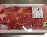 超美味100g198円米国産牛肉ステーキ作り方1写真