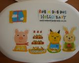ラブアダブダブ弁当作り方1写真