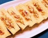 厚揚げのおかか生姜詰め作り方9写真
