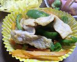 塩糀漬け豚肉をコチュジャンでアクセント作り方4写真