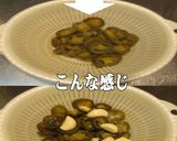 美味ドレのハラペーニョでスリラチャソース作り方1写真