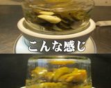 美味ドレのハラペーニョでスリラチャソース作り方2写真