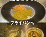 美味ドレのハラペーニョでスリラチャソース作り方3写真