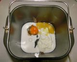 糖質制限　4大原料de主食パン作り方2写真