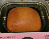 糖質制限　4大原料de主食パン作り方6写真