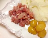 チキングラタン♪作り方1写真
