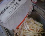 最速のキムチ鍋作り方4写真