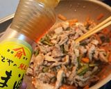 食欲↑【豚肉とにんにくの芽のピリ辛炒め】作り方10写真