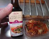最速のキムチ鍋作り方7写真