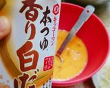 しらすとネギのだし巻き卵作り方2写真