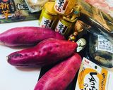 裏ごし不要で簡単♪栗きんとん作り方1写真