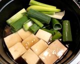 ストウブde簡単手作り肉豆腐♪作り方1写真
