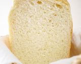 全粒粉50％！いちじくレーズン胡桃食パン作り方20写真