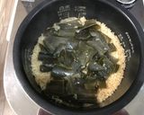 かんたん茶飯作り方4写真