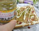 ジャンク★ザ★納豆トースト作り方3写真