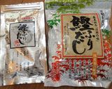 超簡単！だしパックの中身で旨み煮麺作り方1写真