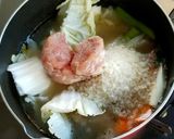 手羽元で参鶏湯風スープ作り方8写真