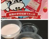 卵白プリン ミルメーク作り方13写真