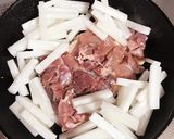大根をたくさん食べる☆テリヤキチキン作り方4写真