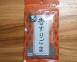 おやつにどうぞ♪ホッとする味のごましるこ作り方2写真