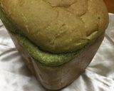 クロレラバイオリンク食パン作り方4写真