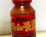 簡単キムチ鍋（豆腐がくずれない）作り方5写真