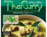 赤インゲンと鶏肉のグリーンカレー作り方3写真
