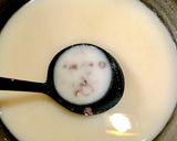 甘納豆甘酒。作り方3写真