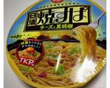 焼きスパをレンチンして全卵を入れたヤツ作り方1写真