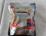 アメリカンチョコチップクッキー作り方13写真