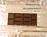 バレンタイン☆タブレットチョコレート作り方2写真