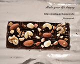 バレンタイン☆タブレットチョコレート作り方3写真