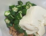 簡単過ぎ!ヘルシー!納豆腐おくら!作り方3写真