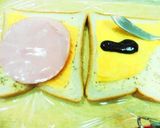 卵とハムとチーズのみそだれホットサンド！作り方3写真