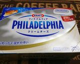 旨ウマ♪いぶりがっこにチーズ作り方2写真