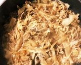 ゴボウたくさん豚肉煮作り方5写真