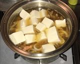 肉うどん作り方6写真