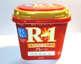 豆乳+R1ヨーグルト甘みなし 作り方1写真