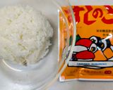 生カツオの漬けと漬け丼作り方2写真